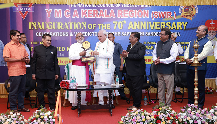 Inauguration of the 70th Anniversary Celebrations